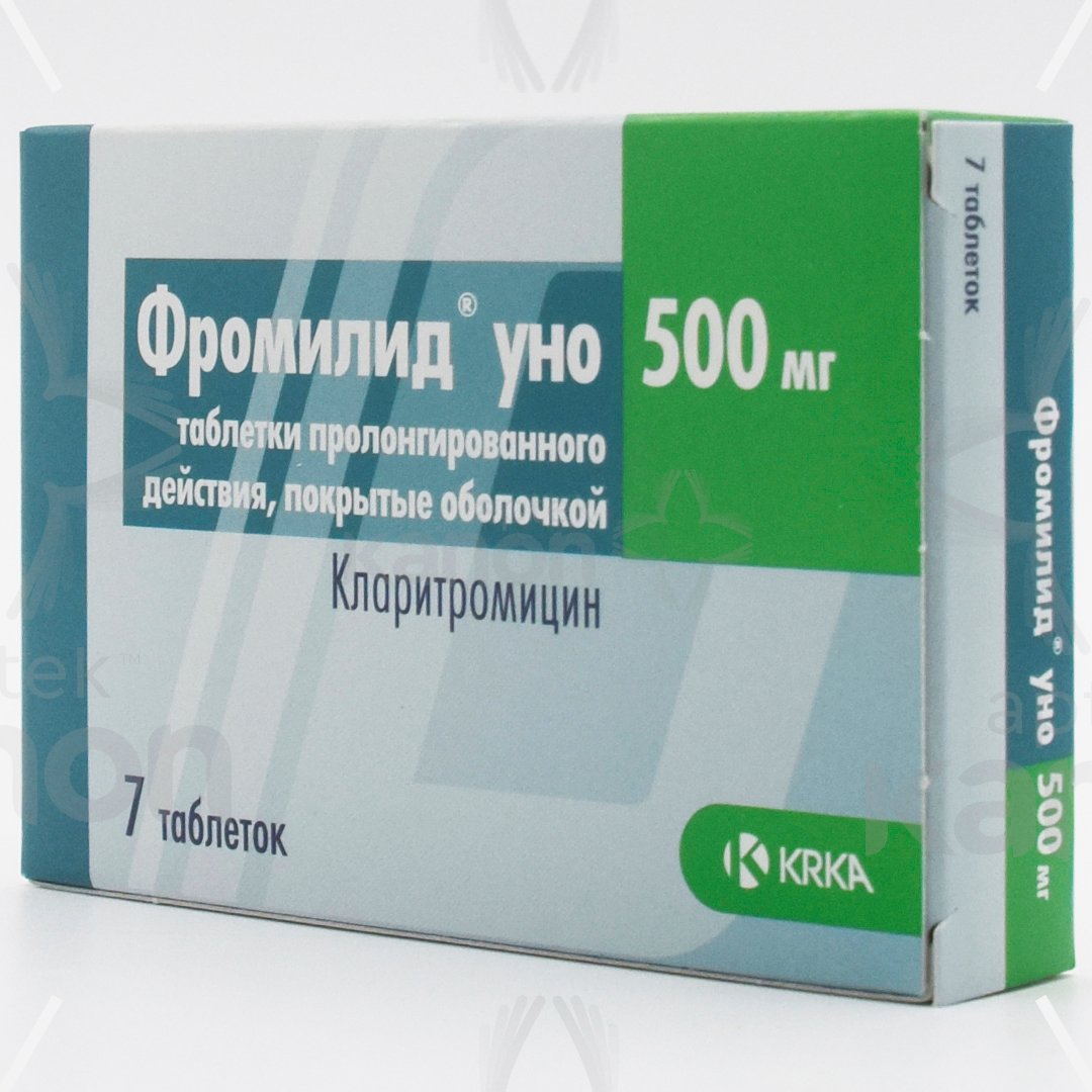 Фромилид таблетки цены. Фромилид уно 500. Антибиотик уно Фромилид уно. Фромилид кларитромицин 500 мг. Препарат Фромилид 1000мм.