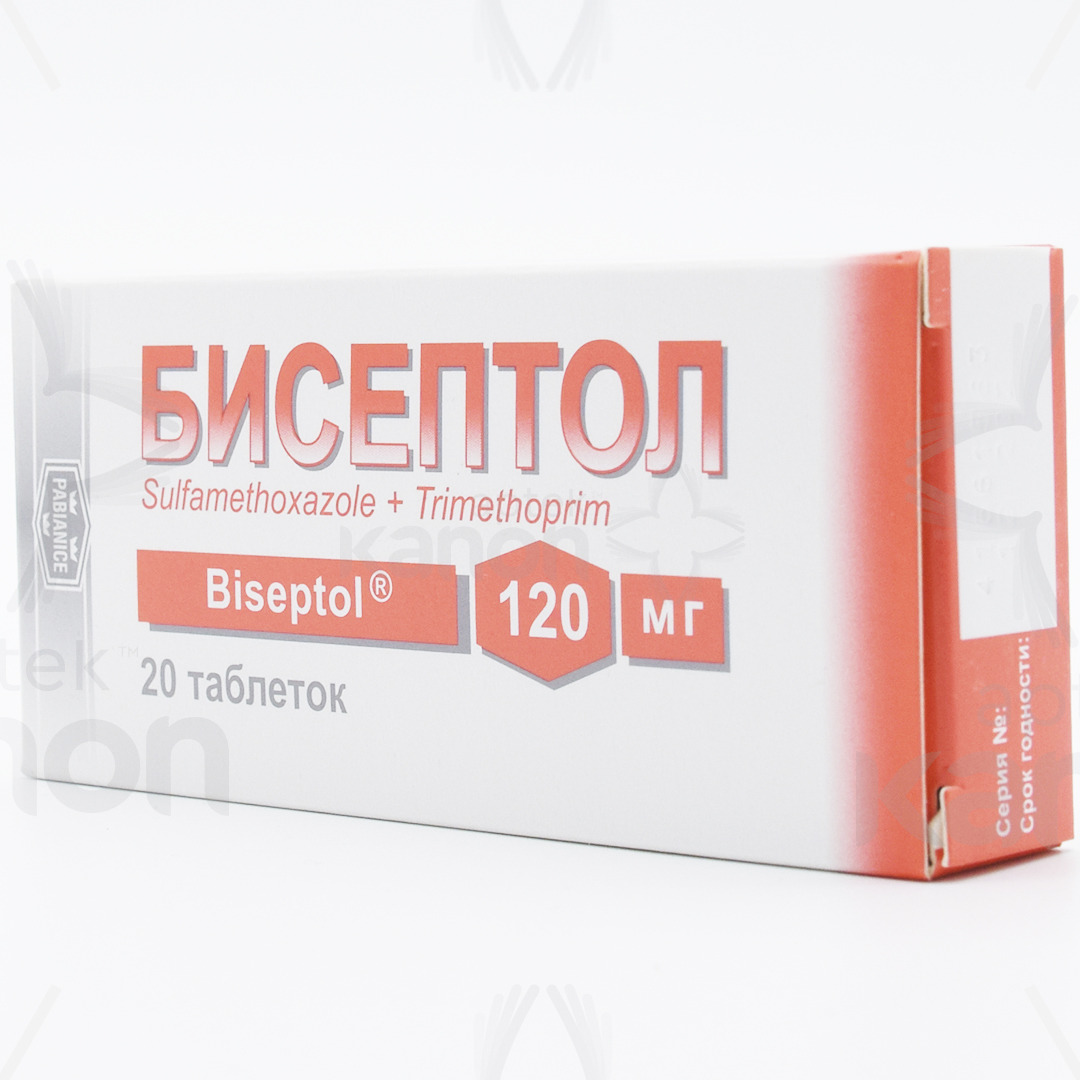 Бисептол концентрат. Бисептол 120 мг. Бисептол 120 мг 20. Бисептол 960 мг. Бисептол 480 мг.